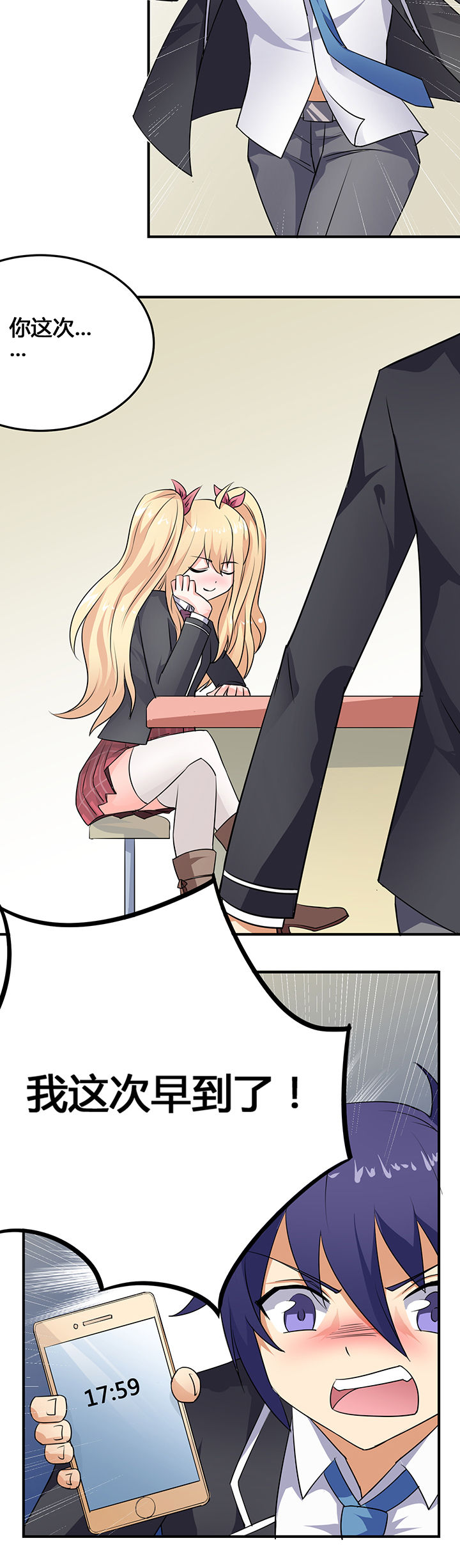 第30章：3