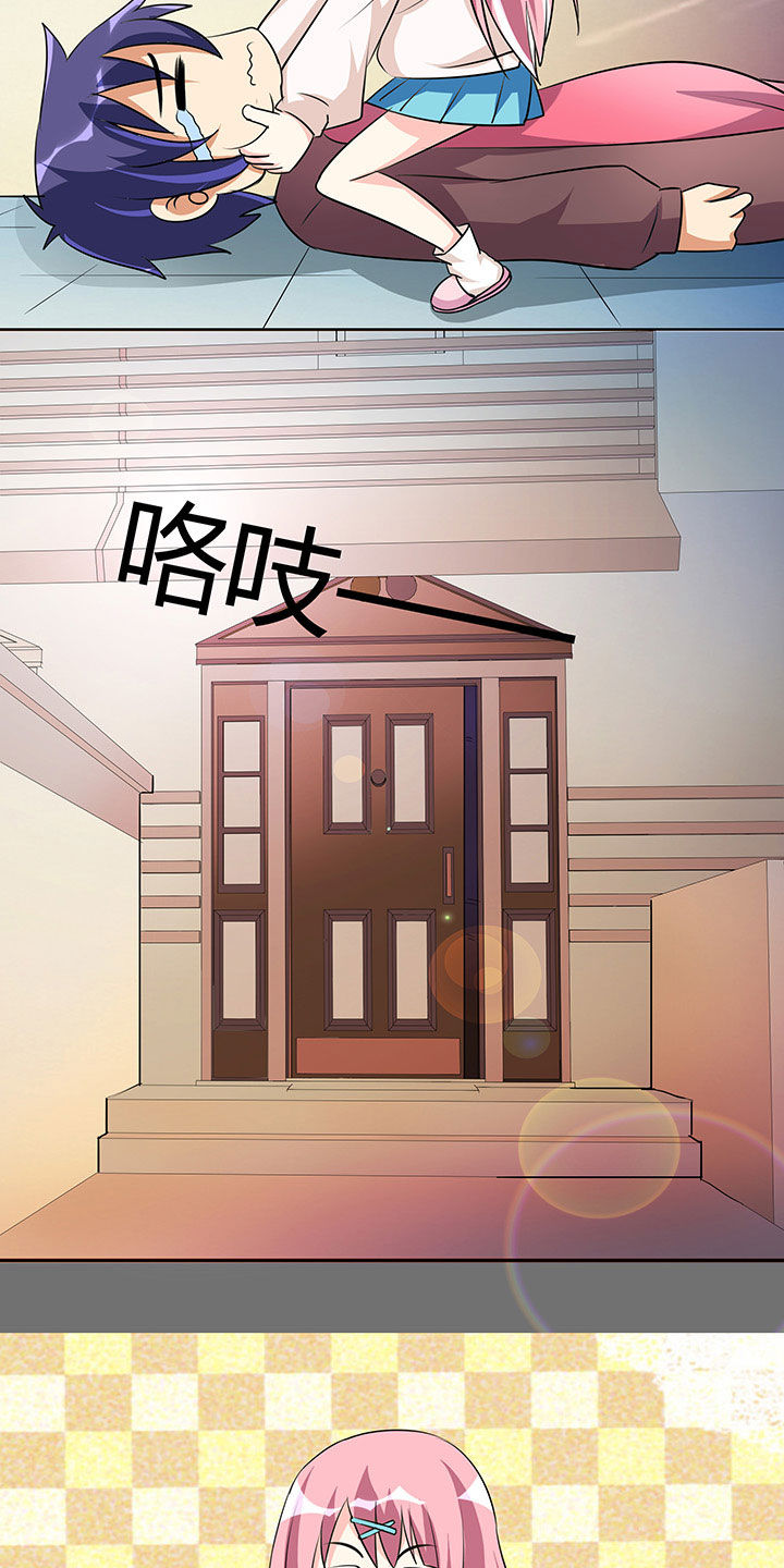 第100章：1