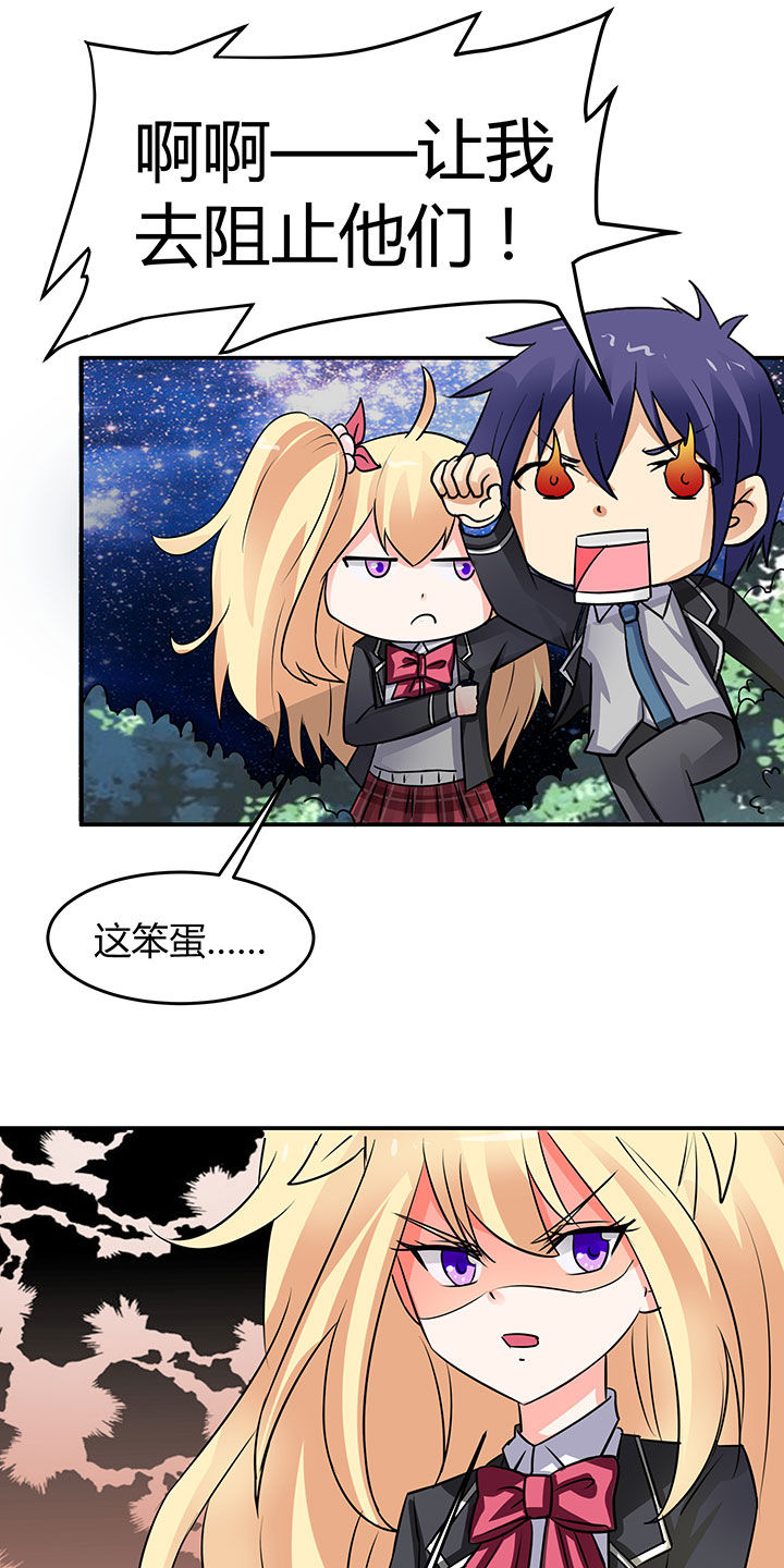 第67章：0