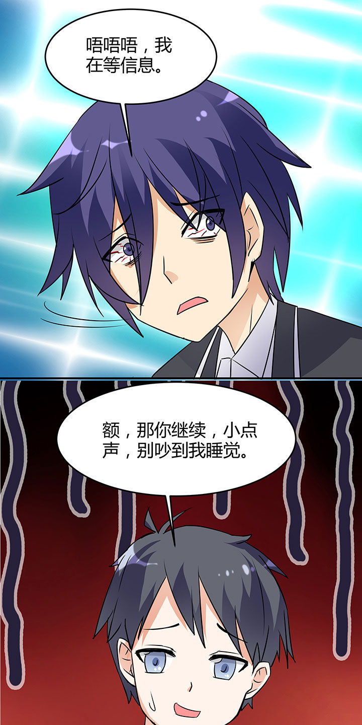 第93章：12