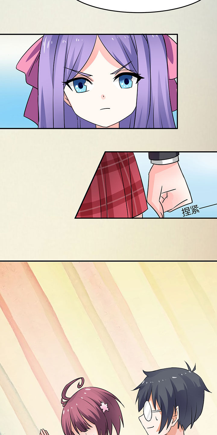 第62章：16