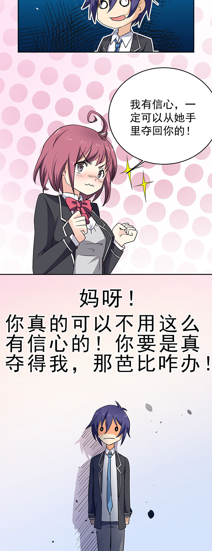 第16章：15