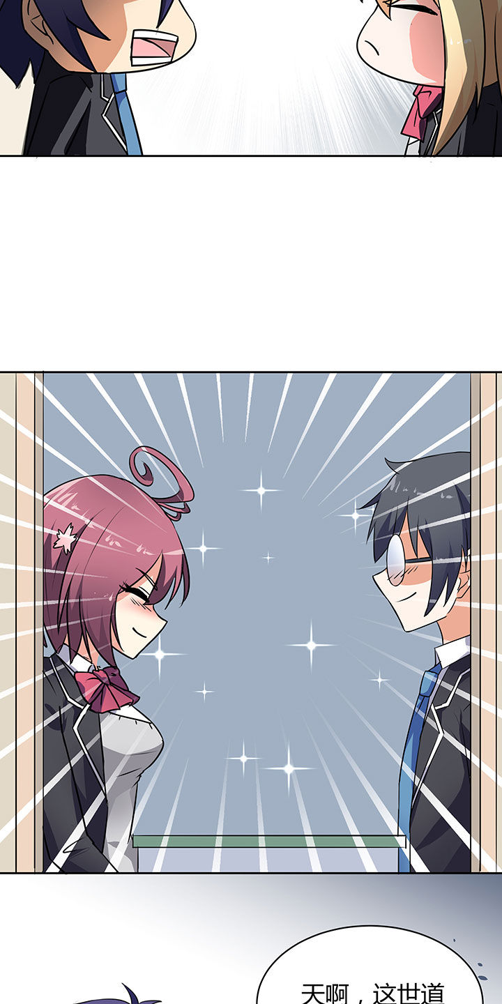 第46章：19