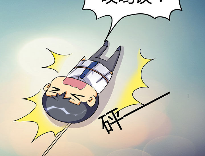 第101章：14