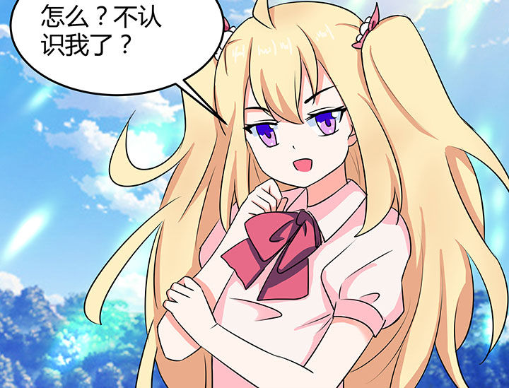 第89章：26