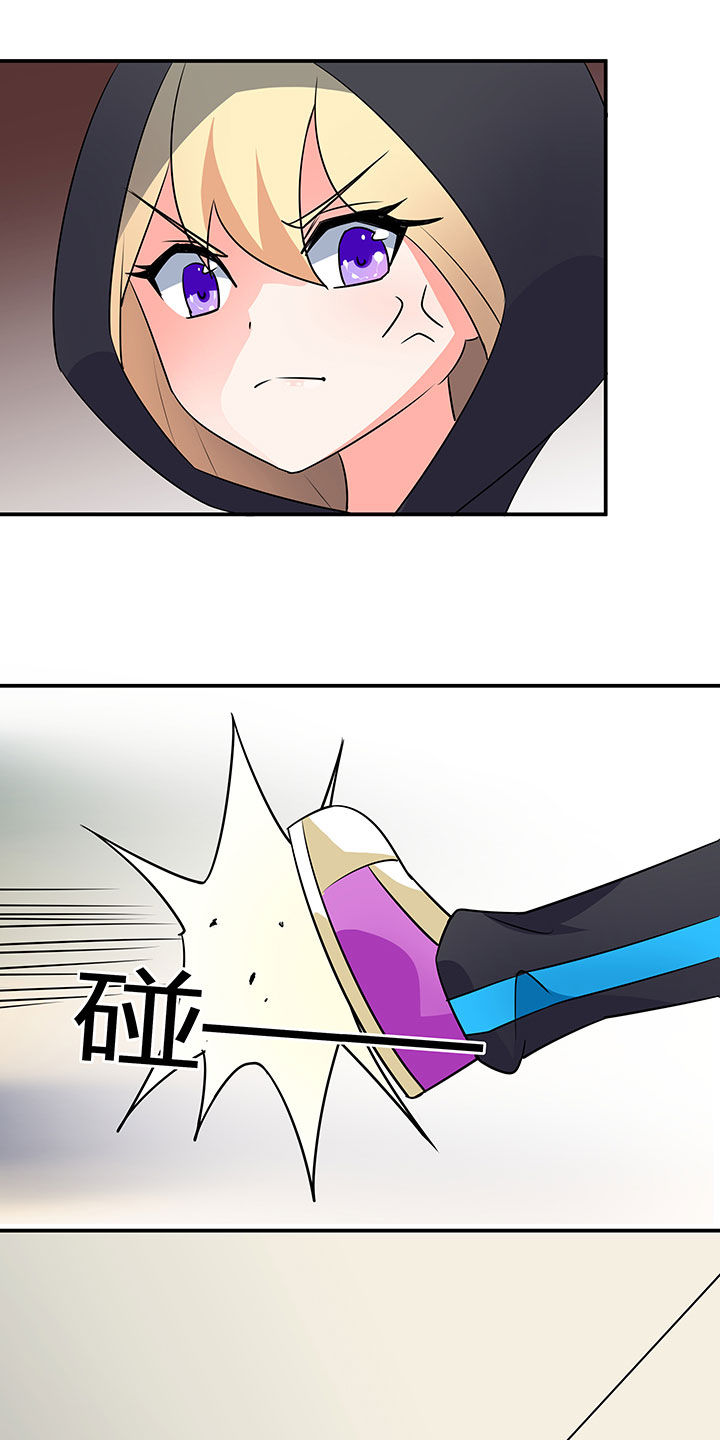 第54章：17
