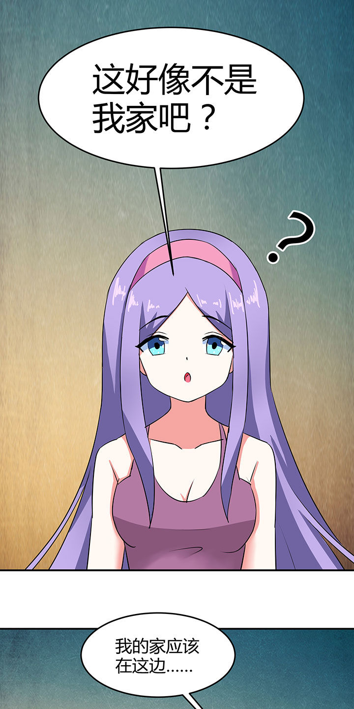 第88章：9