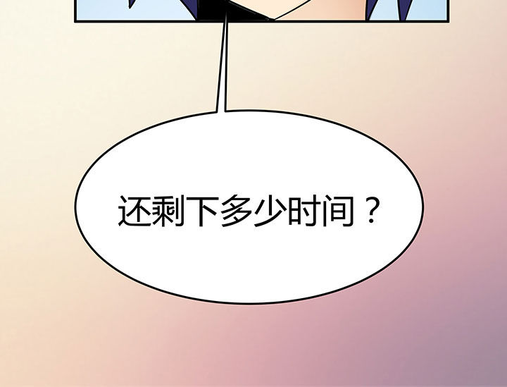 第72章：23