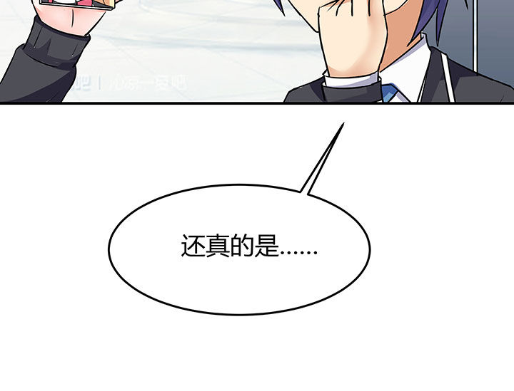 第57章：24