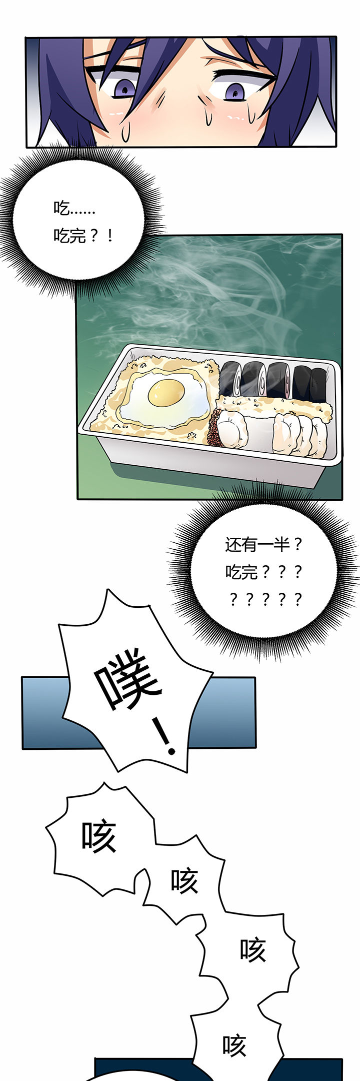 第19章：2