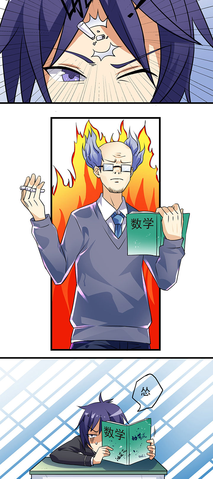 第9章：7