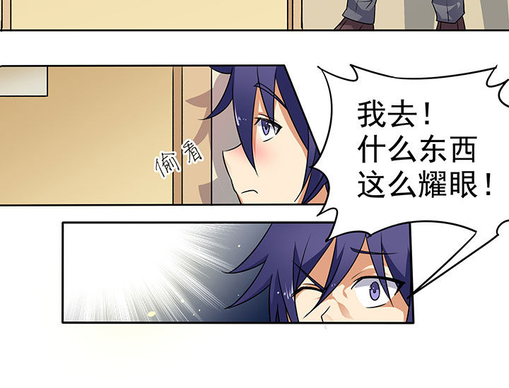 第37章：21
