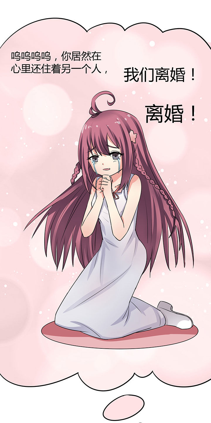 第60章：16