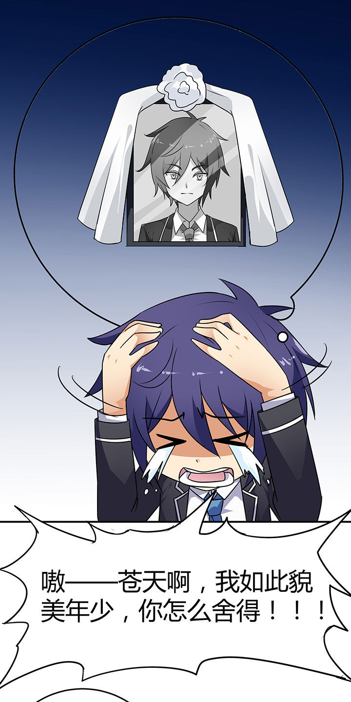 第55章：27