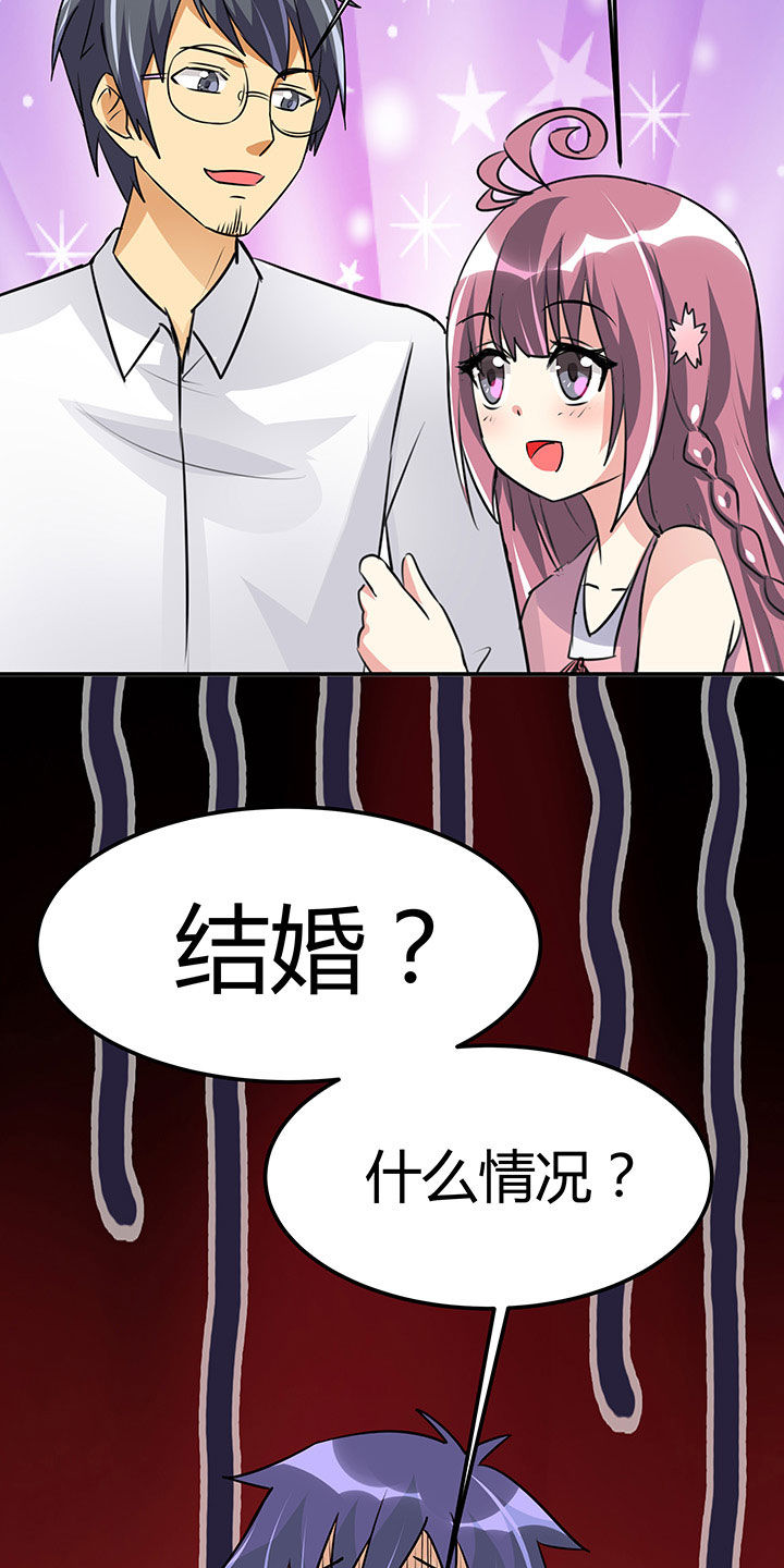 第99章：19
