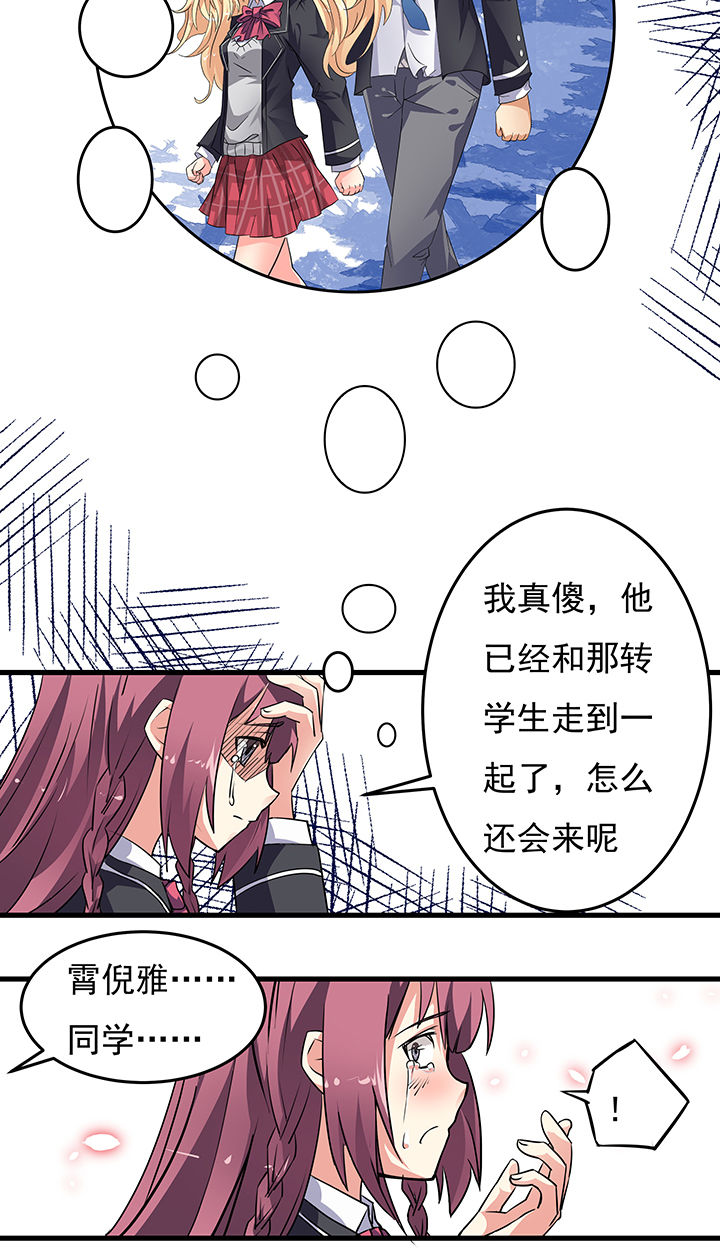 第11章：1