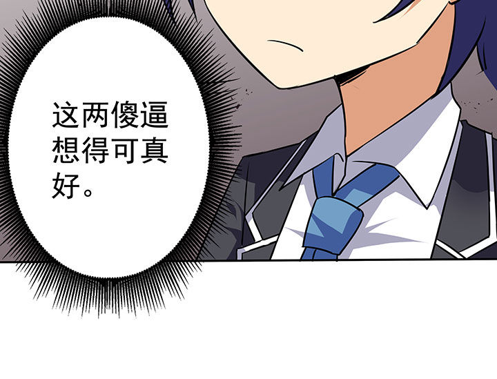 第41章：14