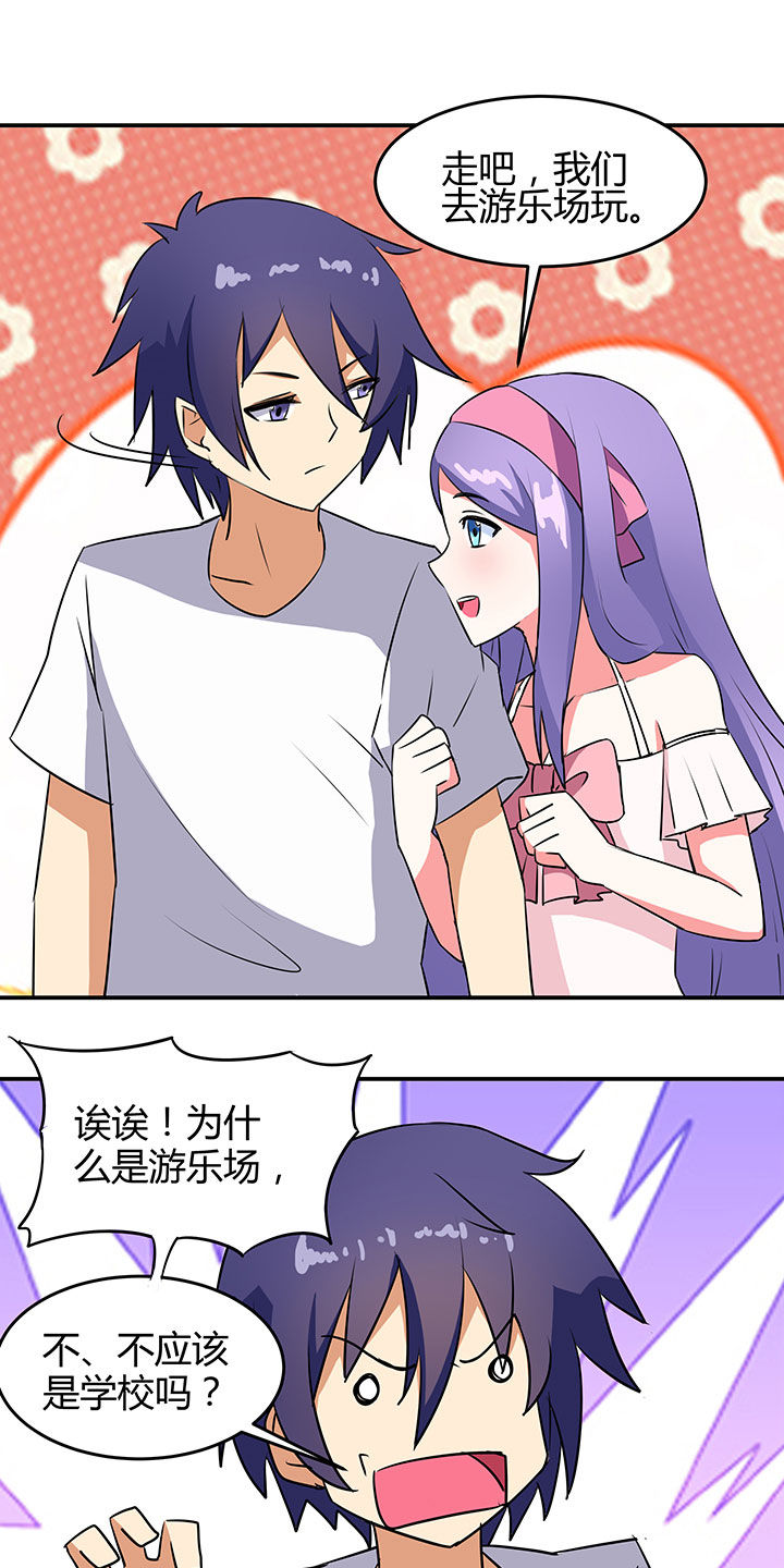 第80章：6
