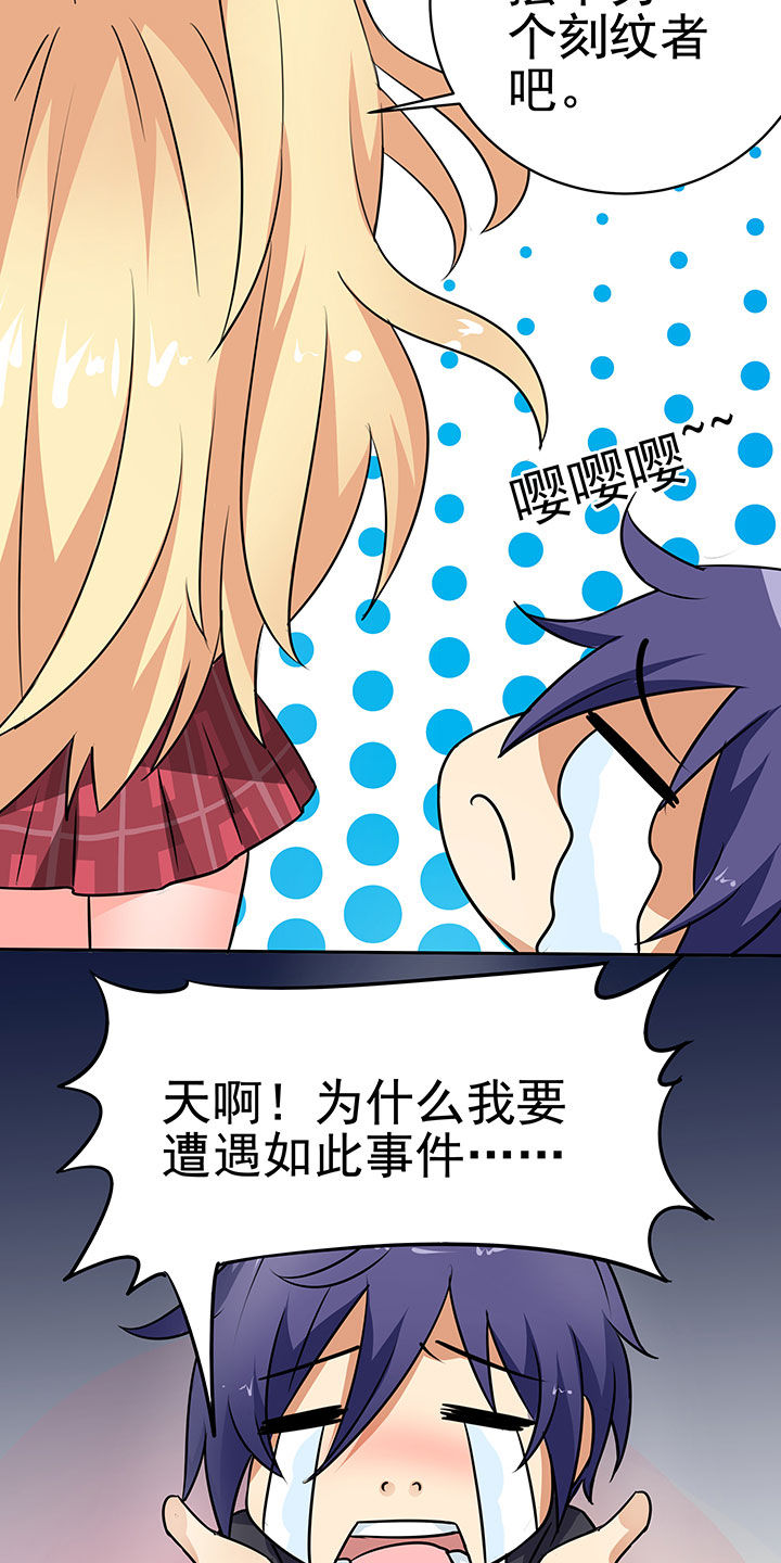 第40章：22