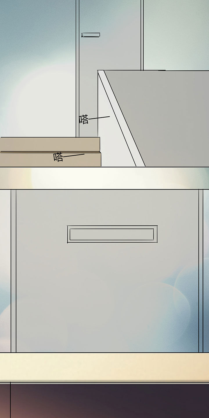 第76章：28