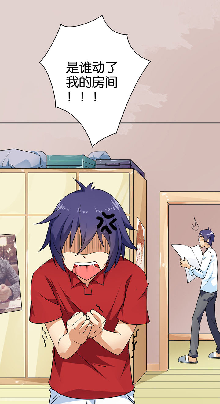第1章：0