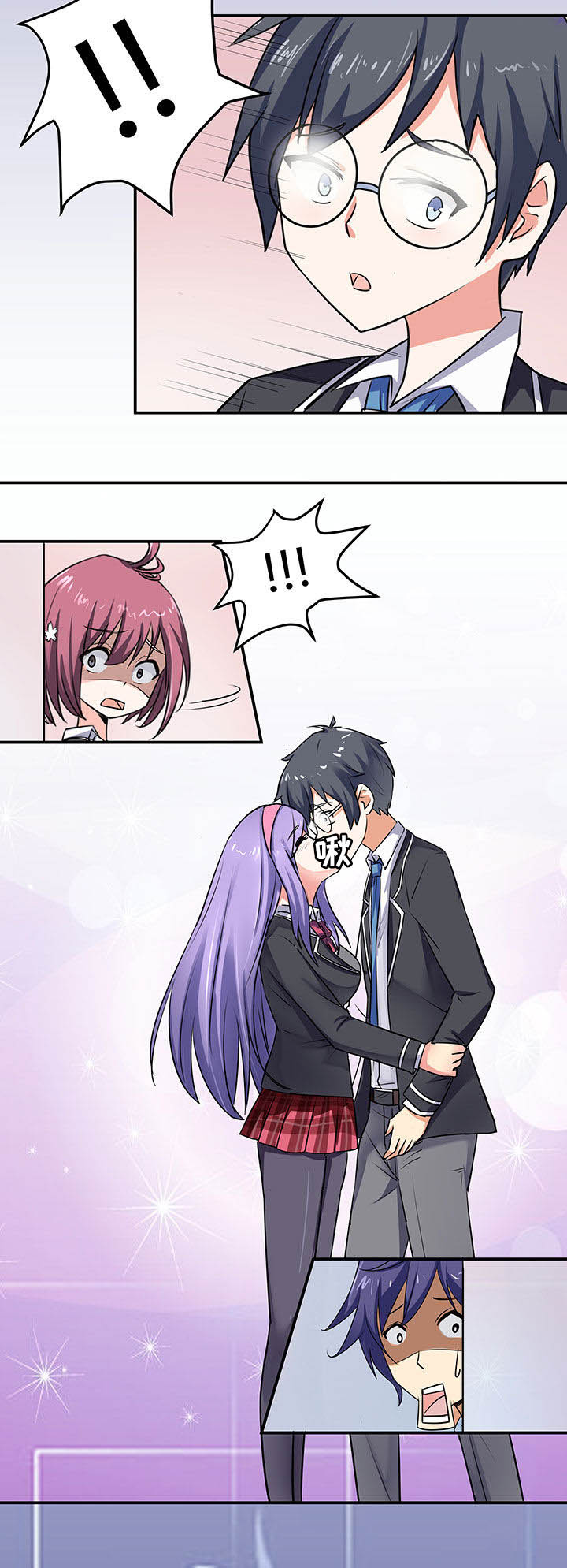 第61章：3