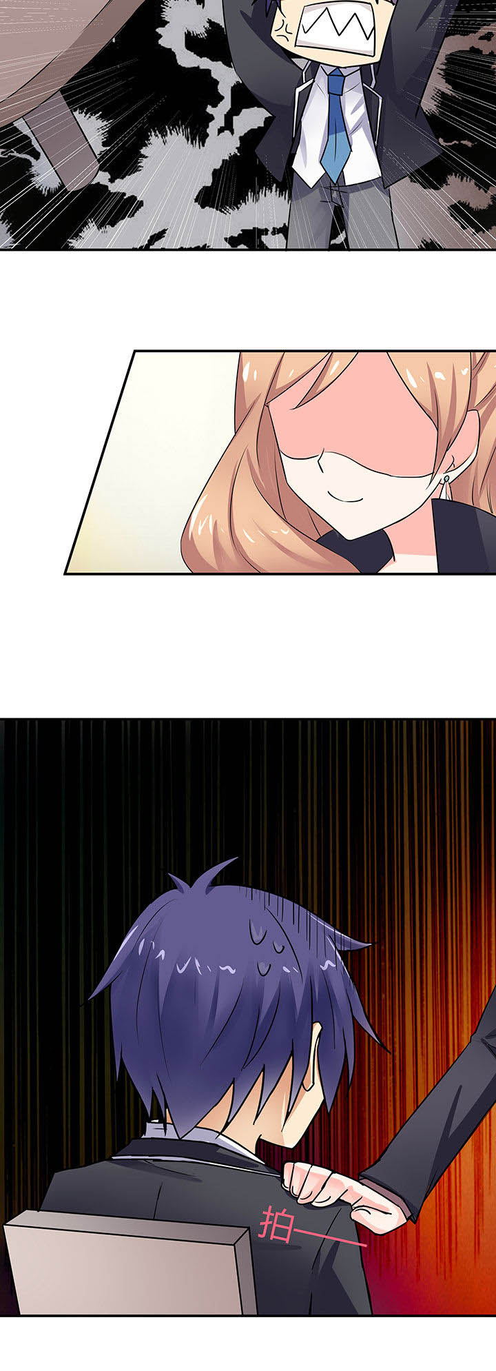 第61章：17