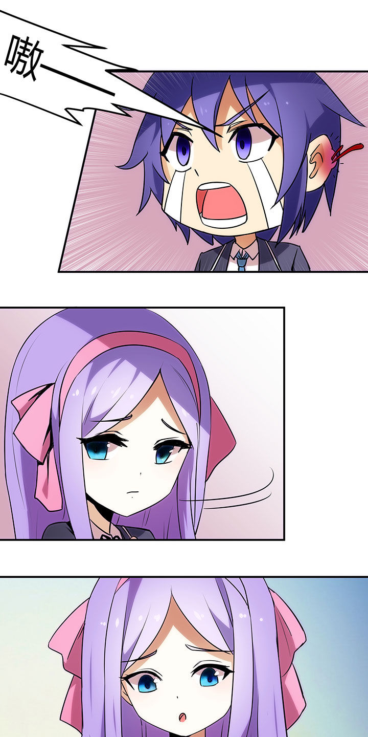 第68章：3