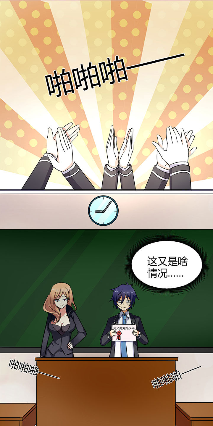 第82章：0