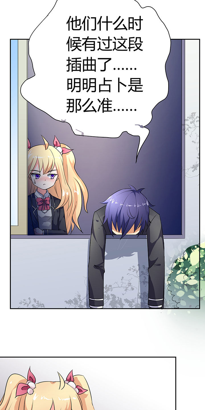 第34章：0