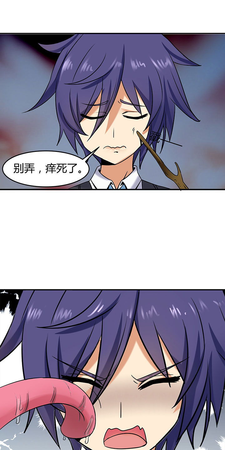 第66章：0