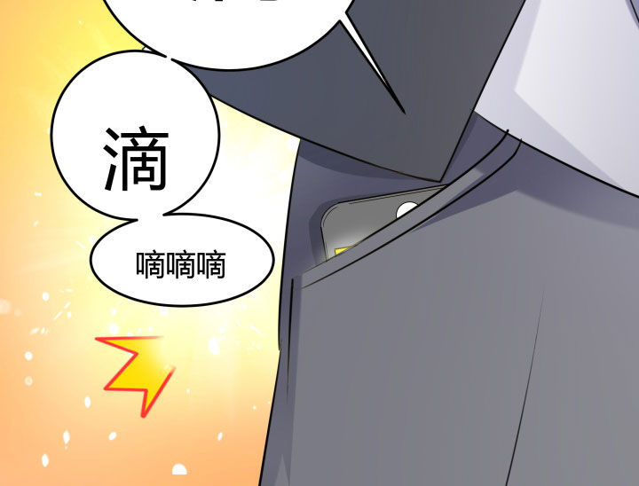 第103章：8