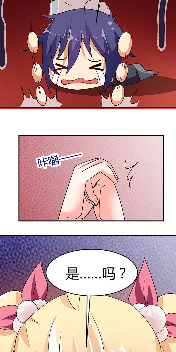 第91章：28