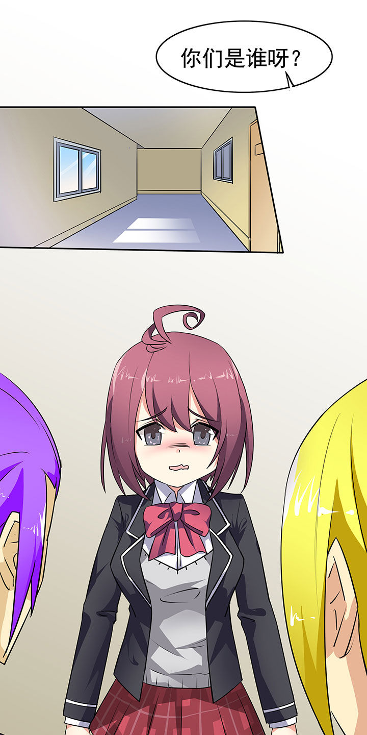 第41章：0