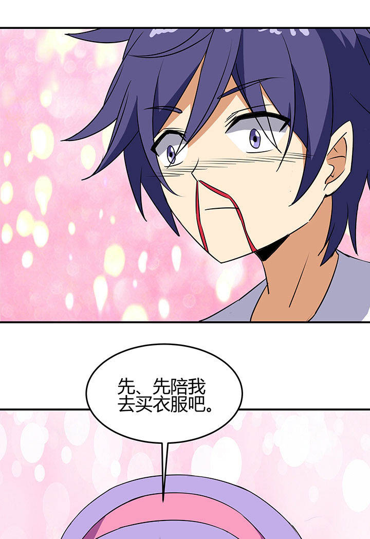 第79章：18