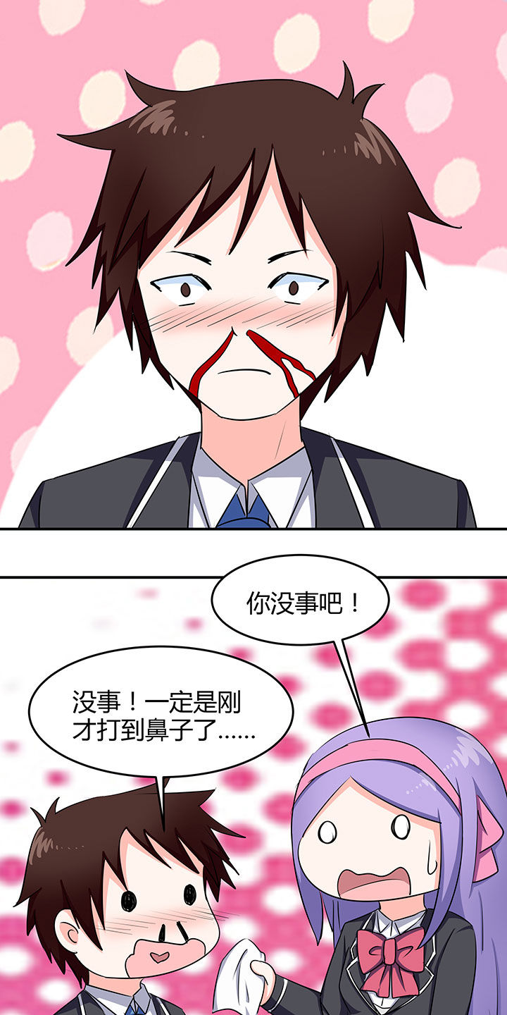 第88章：27