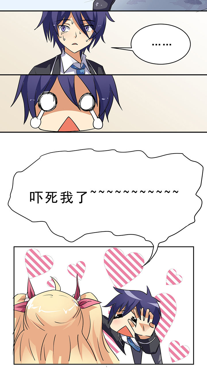 第13章：10
