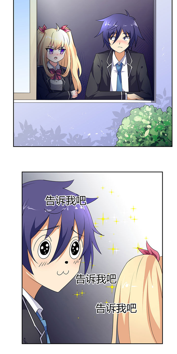 第33章：1