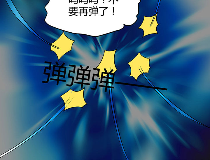 第98章：8