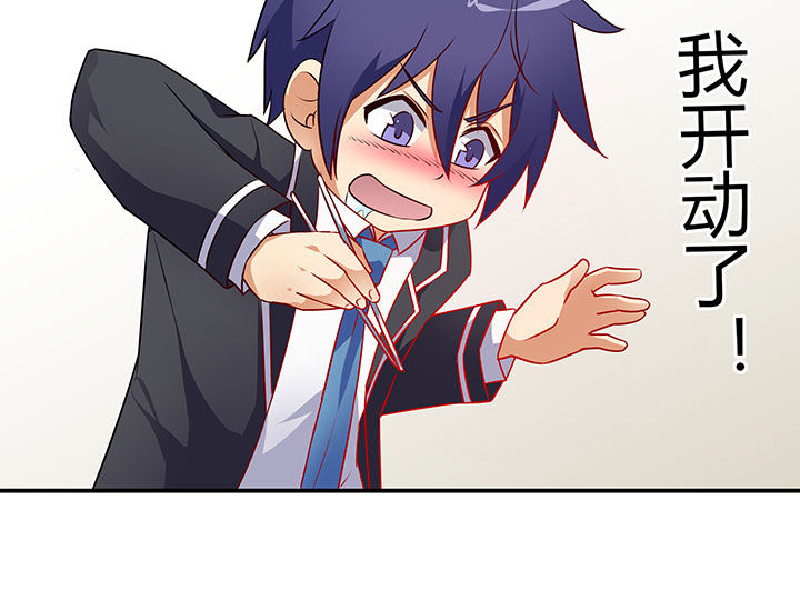 第55章：20