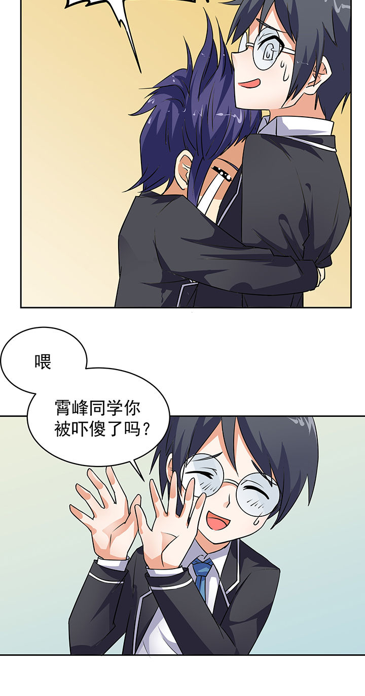 第15章：5