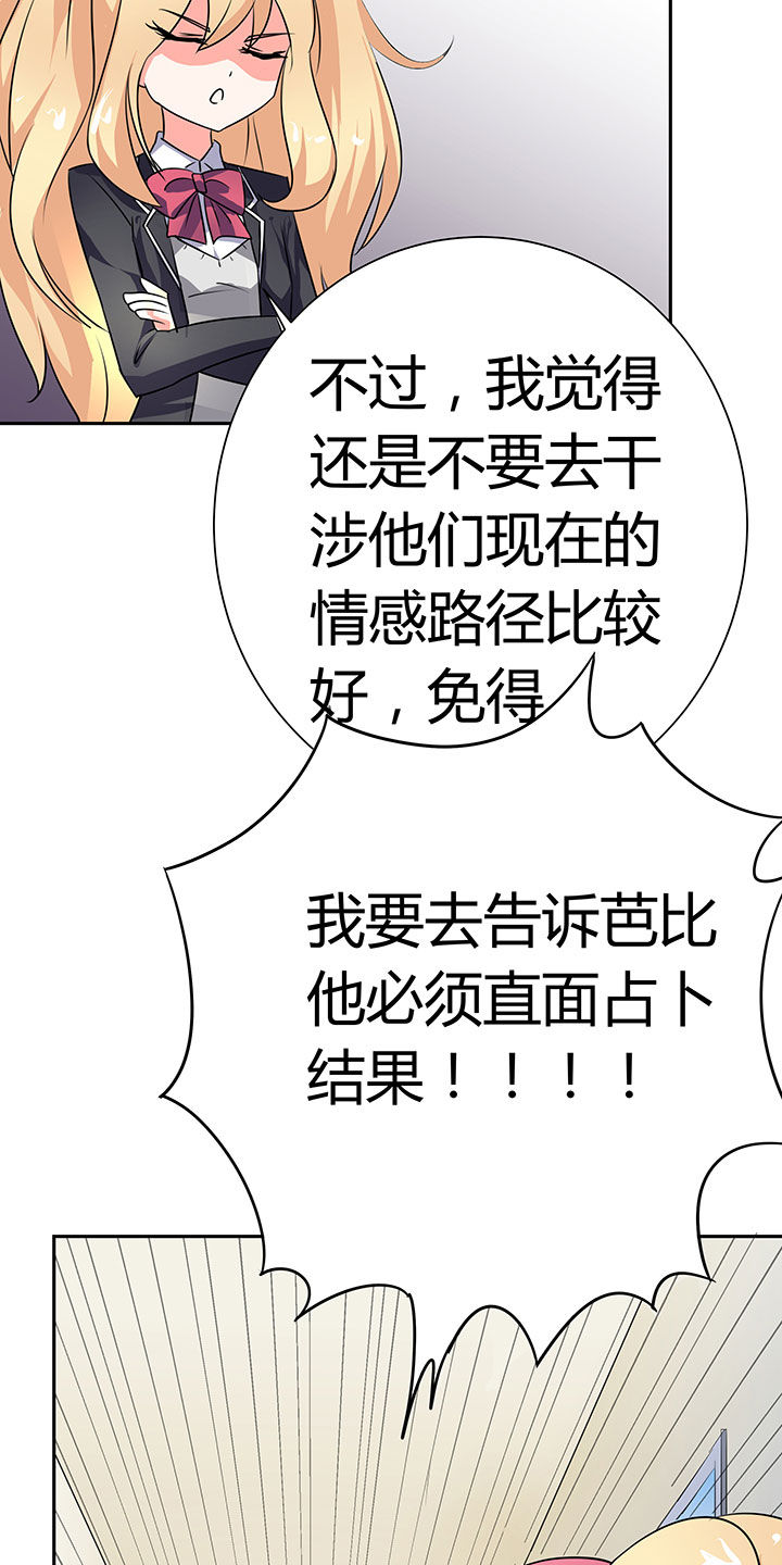 第34章：1