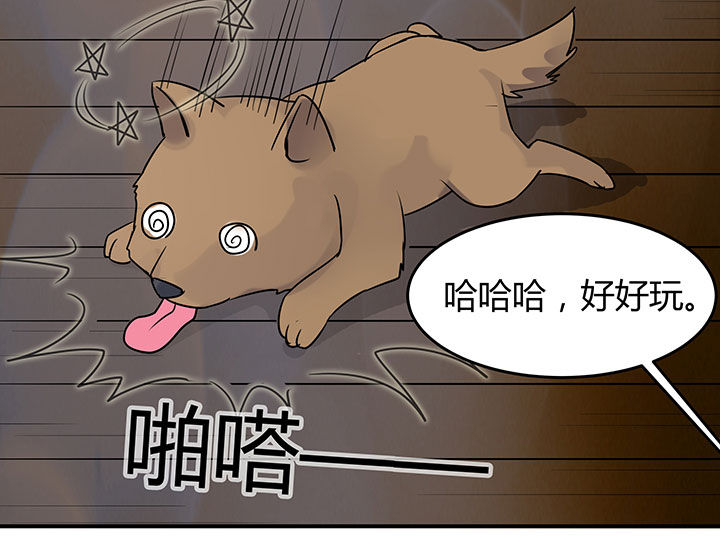 第66章：5