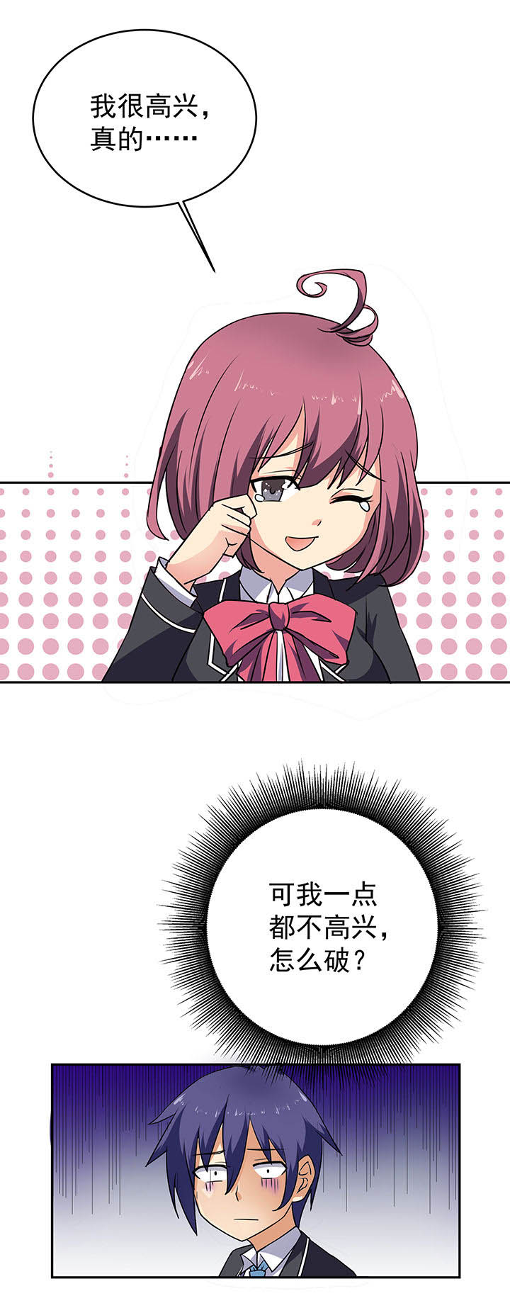 第16章：11
