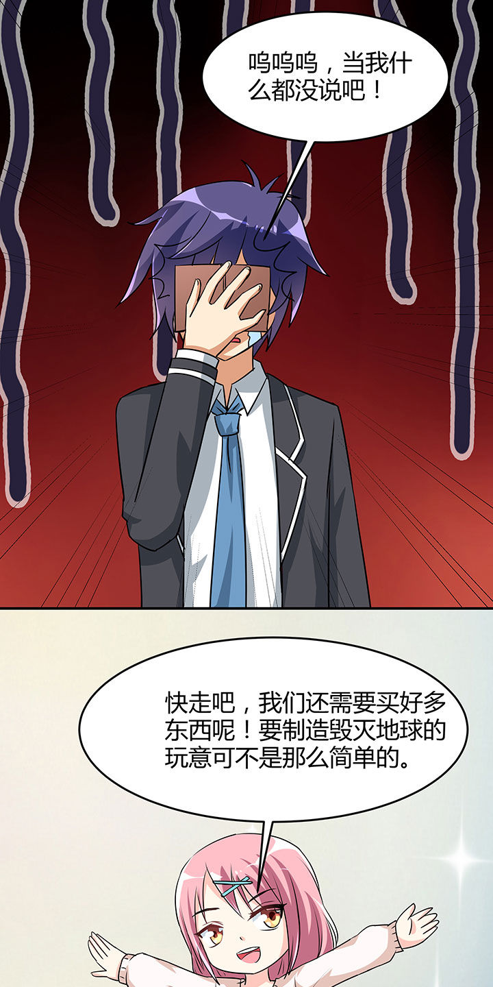 第94章：27