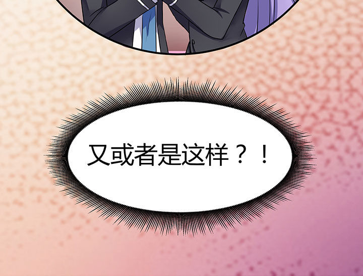 第65章：2
