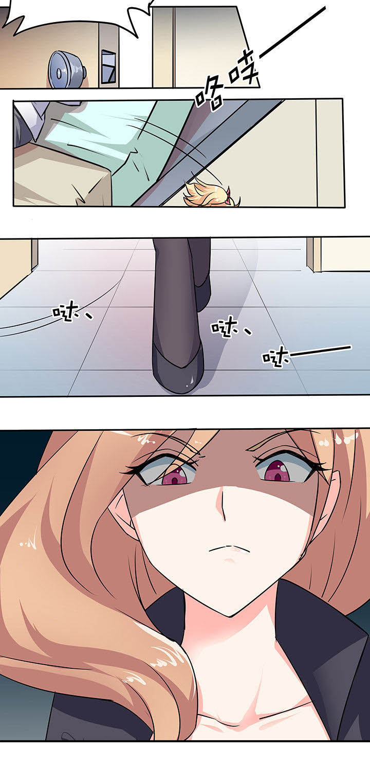 第44章：3