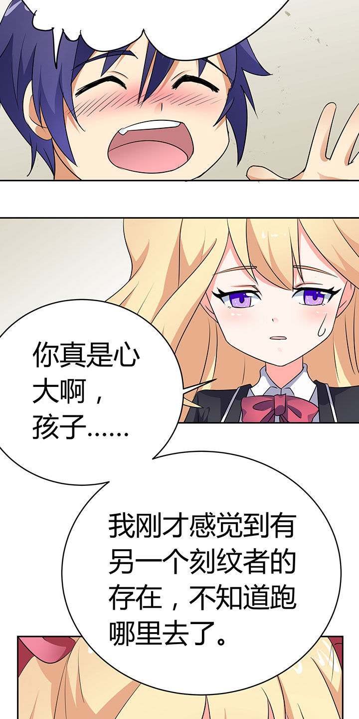 第35章：1