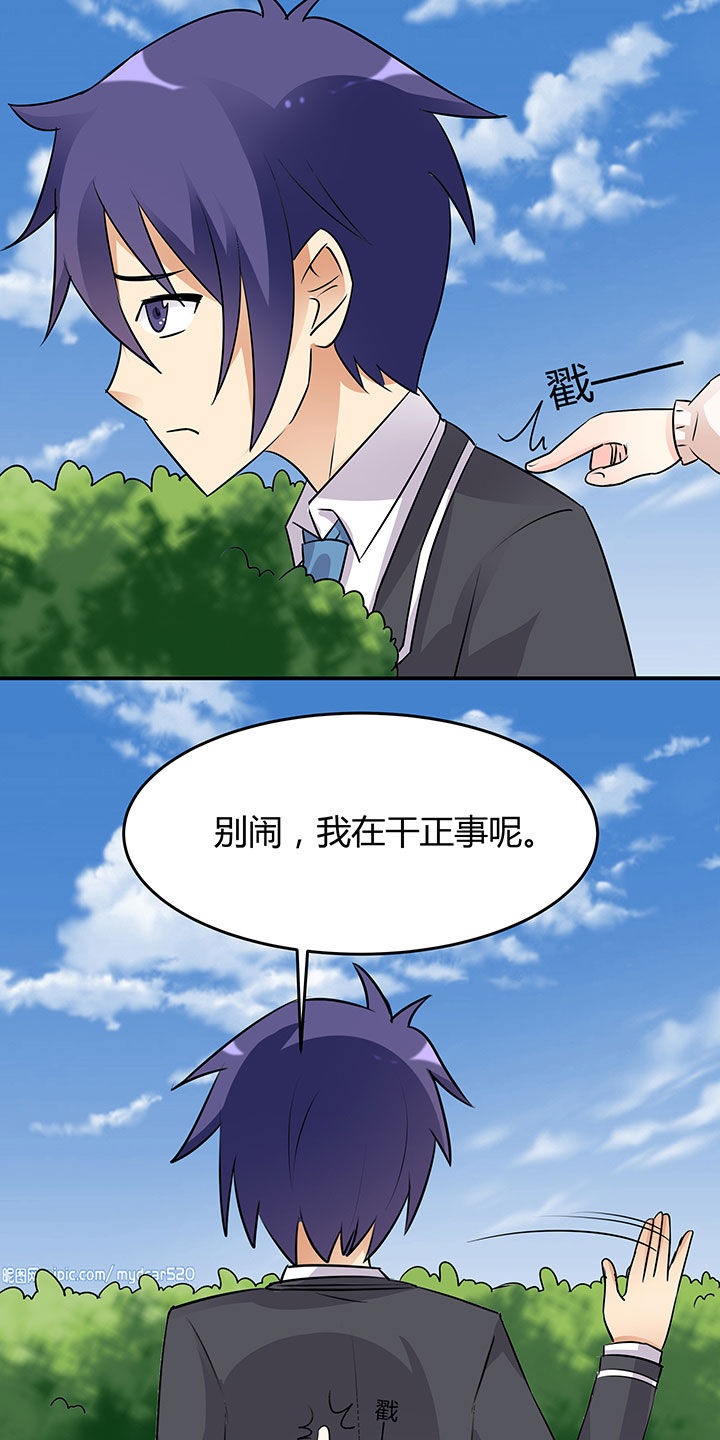 第93章：27