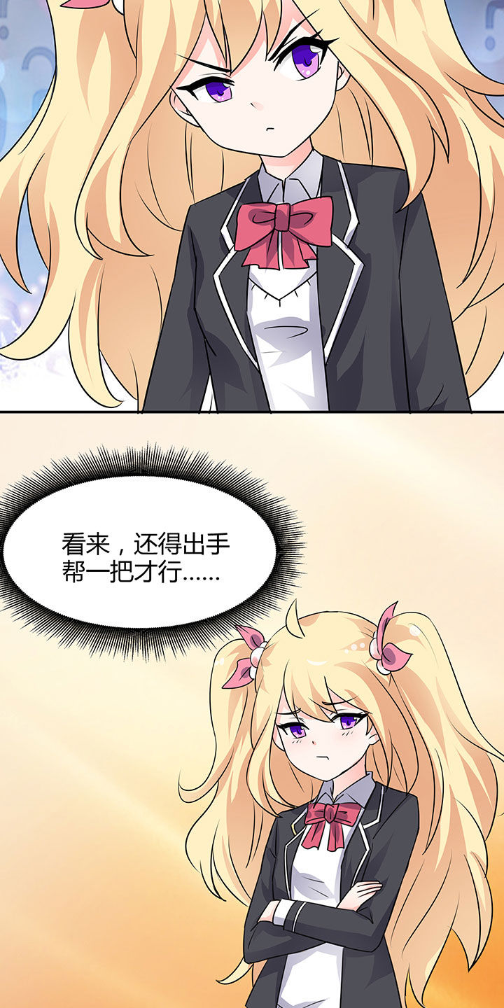 第83章：28